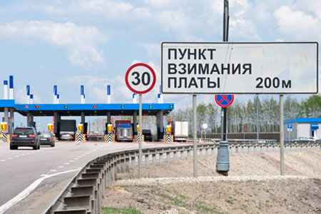 Платные дороги Москвы